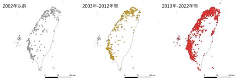 路上看到喜鵲|臺灣外來種鳥類介紹：喜鵲 (2023/02/23版本) 